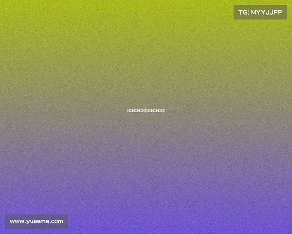 以色列最近赛事(以色列最近战绩)