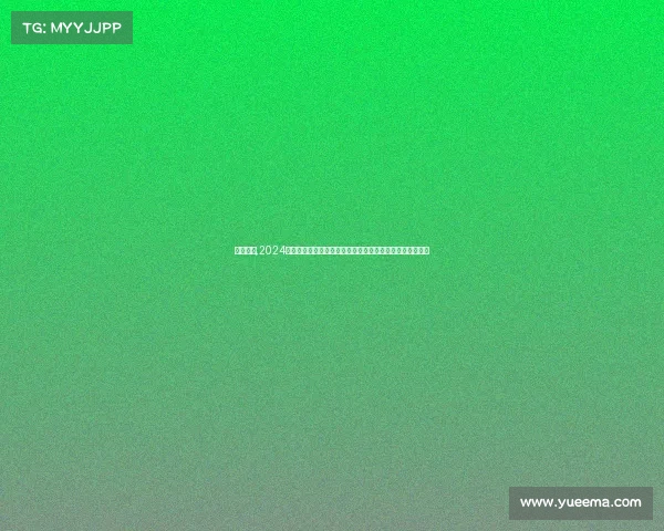 森林赛事,2024森林赛事嘉年华：挑战绿色极限探索生态奥秘共享自然盛宴