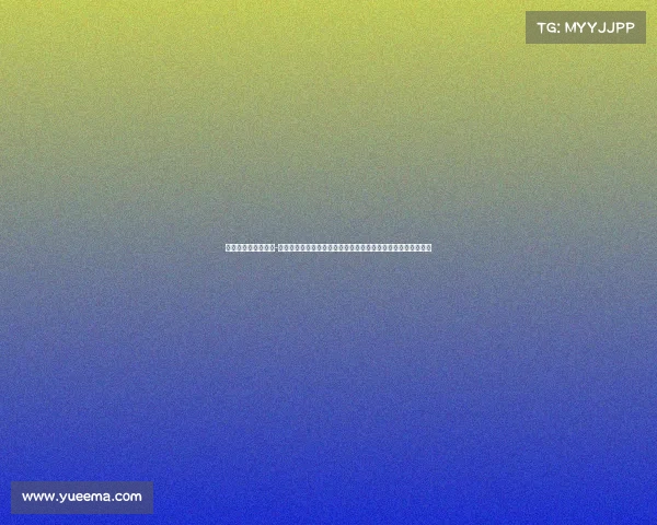 攀岩赛事规程是什么-攀岩赛事规程核心内容竞赛规则安全措施执行标准全面解析指南