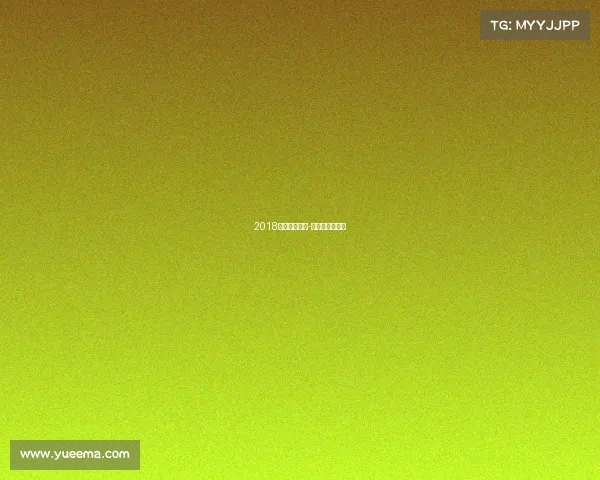 2018邢台越野赛事-邢台越野俱乐部