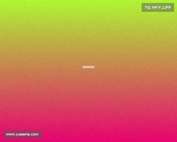 国际足球比赛频道