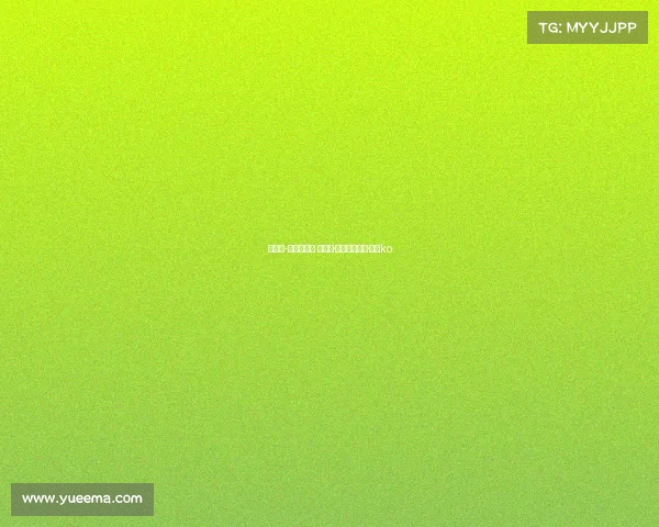 德昂泰-维尔德赛事 德昂塔·维尔德被泰森·富里ko 德昂泰-维尔德赛事 德昂塔·维尔德被泰森·富里ko